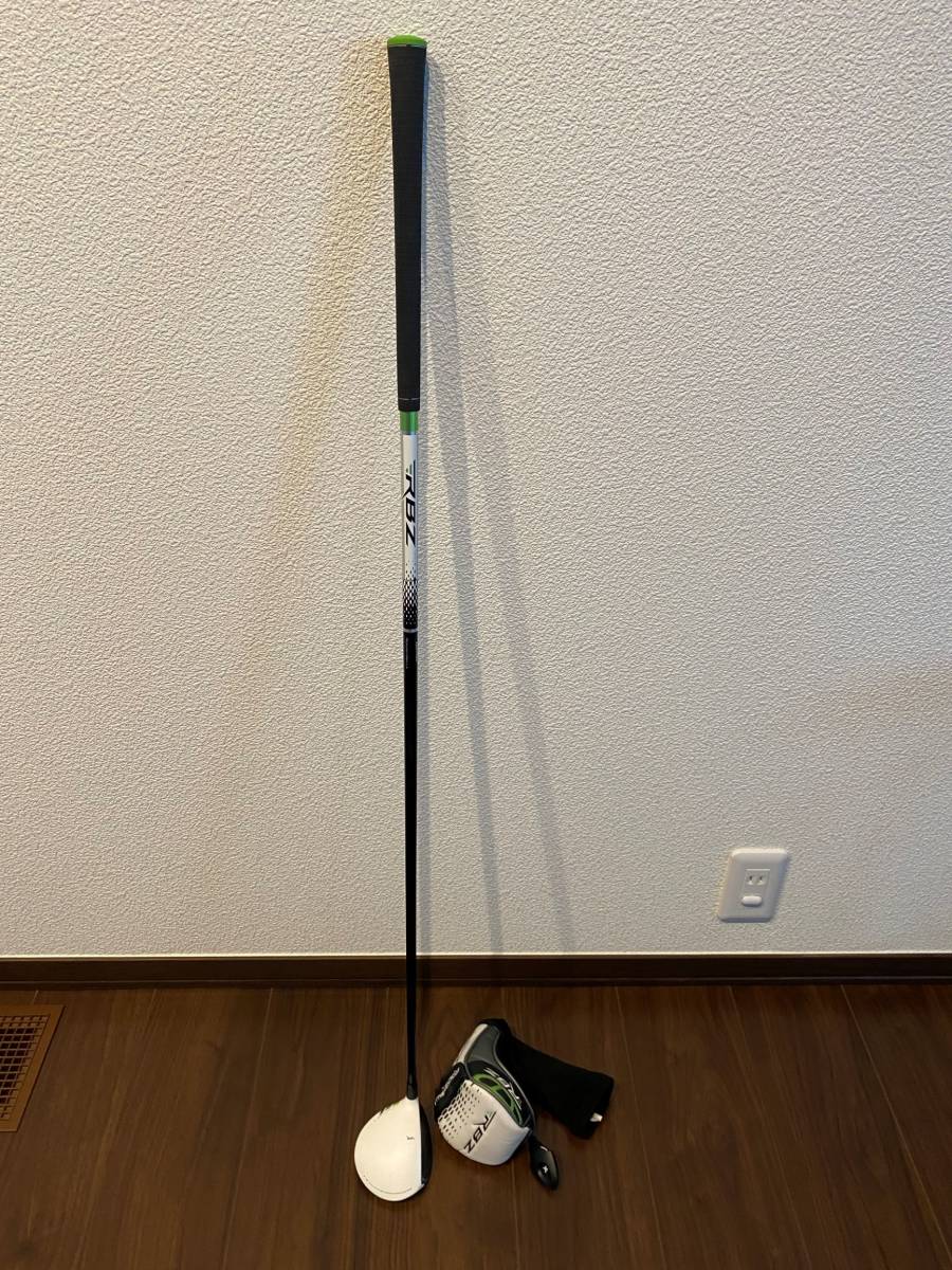 【限定セール，100%新品】 テーラメイド RocketBallz フェアウェイウッド ＃９ 超 ＆(テーラーメイド)｜売買されたオークション情報、yahooの商品情報をアーカイブ公開 - オークファン 男性右きき用