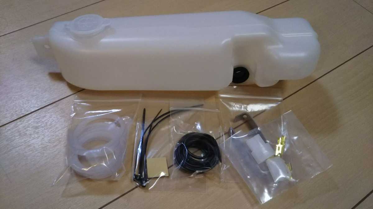ロードスター NA NB ウォッシャータンク移設キット カプチーノ流用 3
