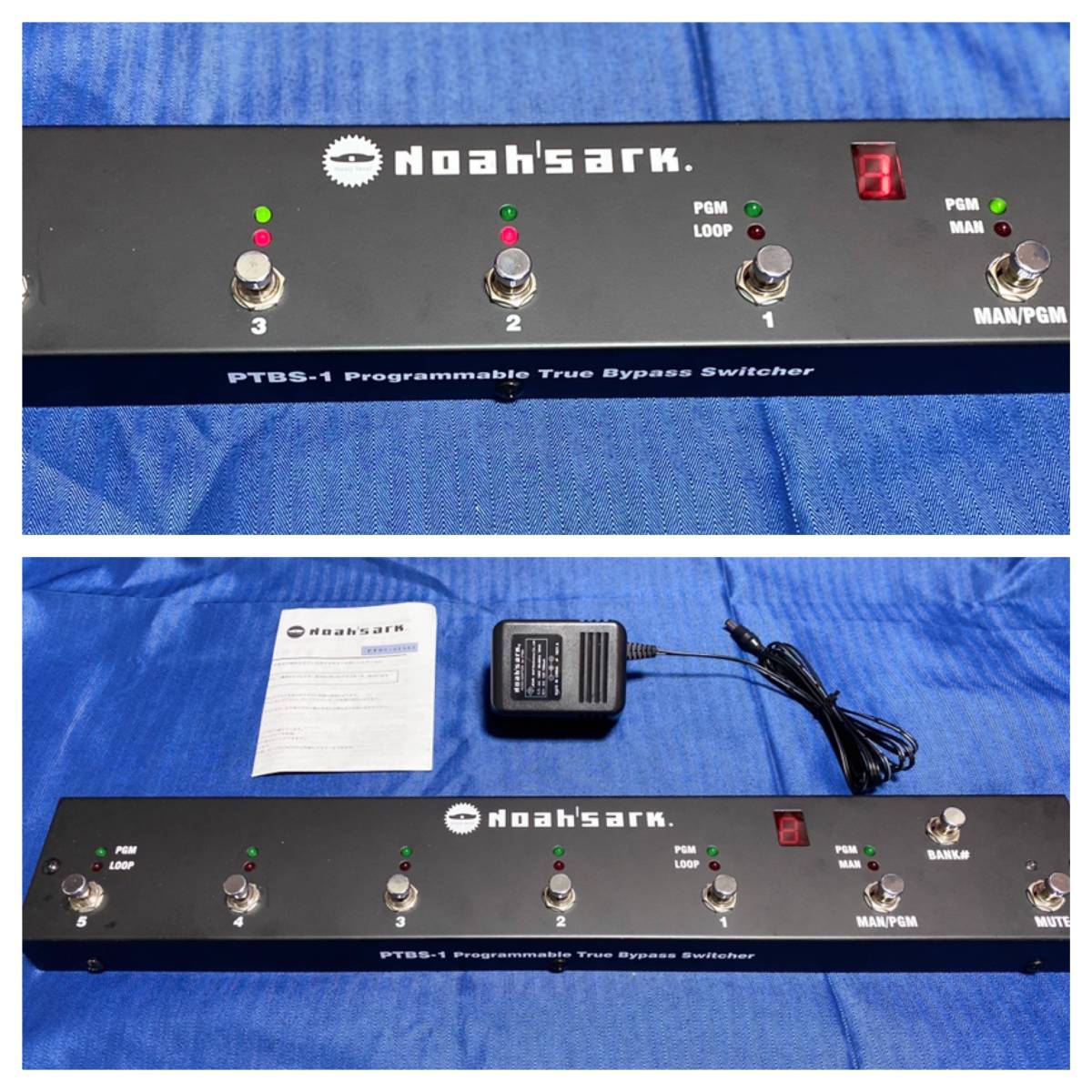 名機！NOAHSARK ノアズアーク PTBS-1 (5ループスイッチとシンプルで