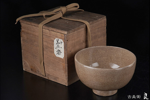 t419▽良▽李朝時代白磁玉子手茶碗 検 茶道具煎茶道具中国