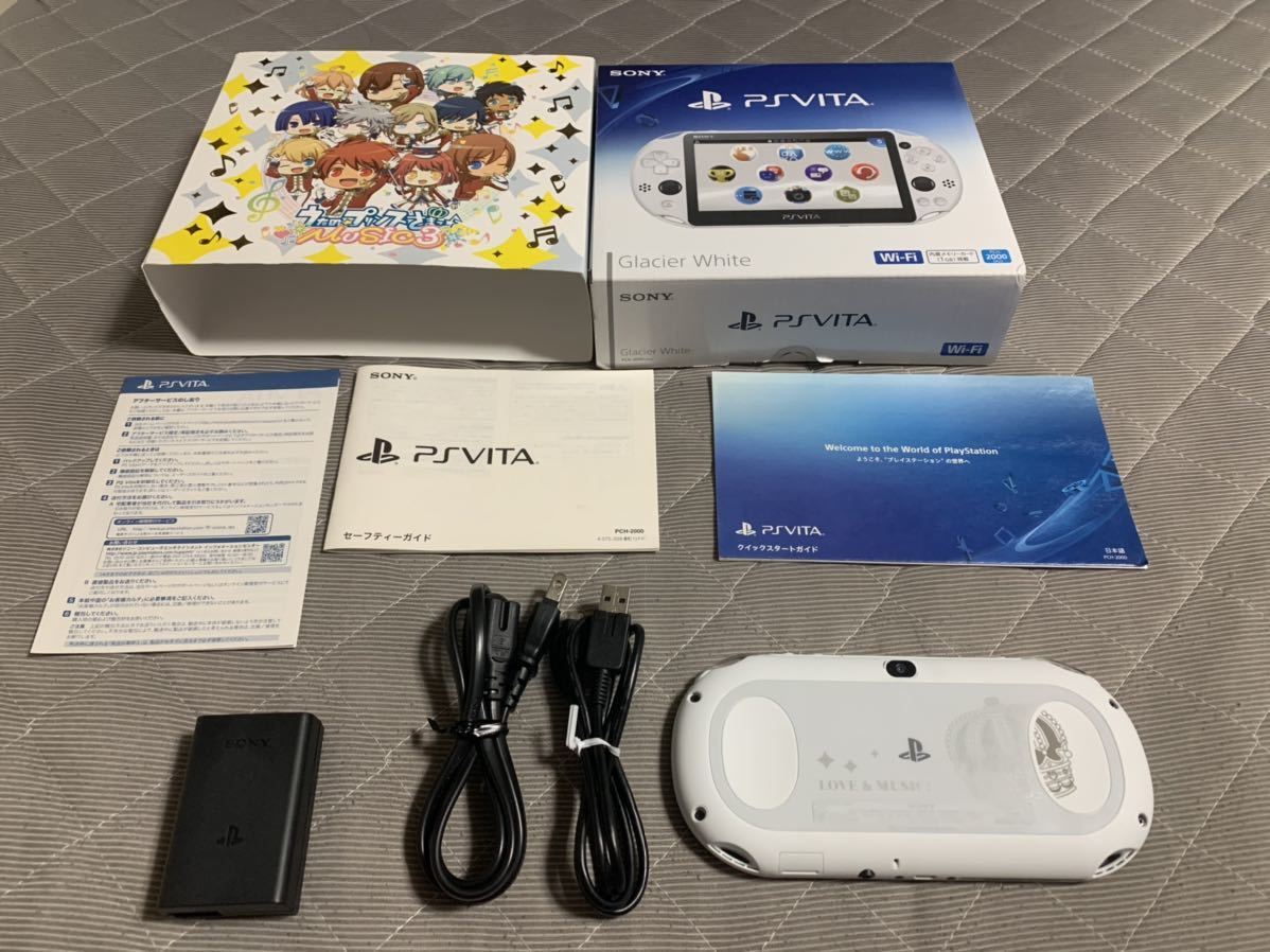 オフィシャル通販 vita うたの☆プリンスさまっ♪ 美品 送料無料 ①