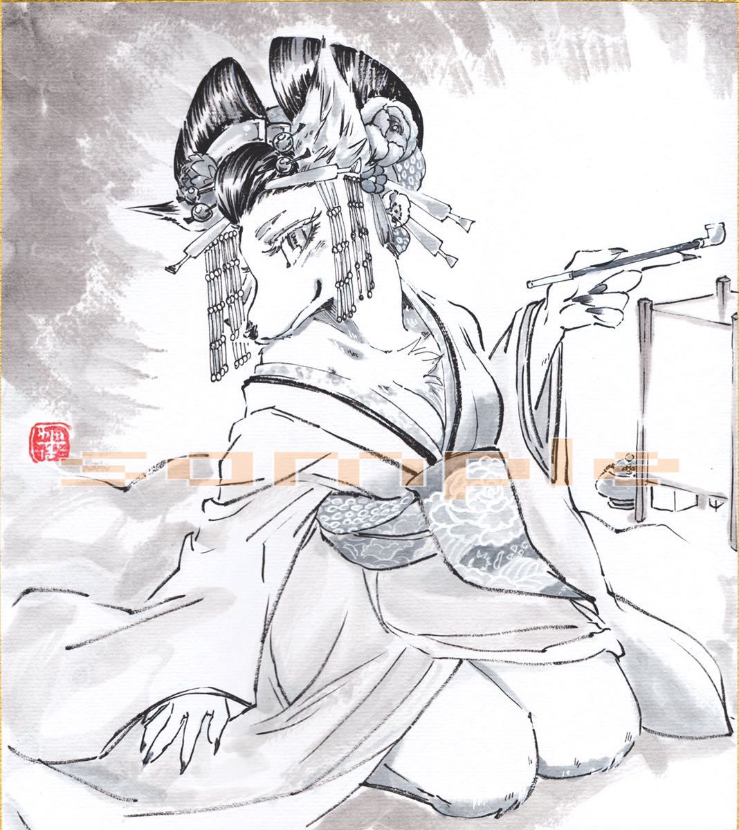 オリジナル ケモっ娘 花魁 狐 色紙 手書きイラスト 水墨画 メスケモ