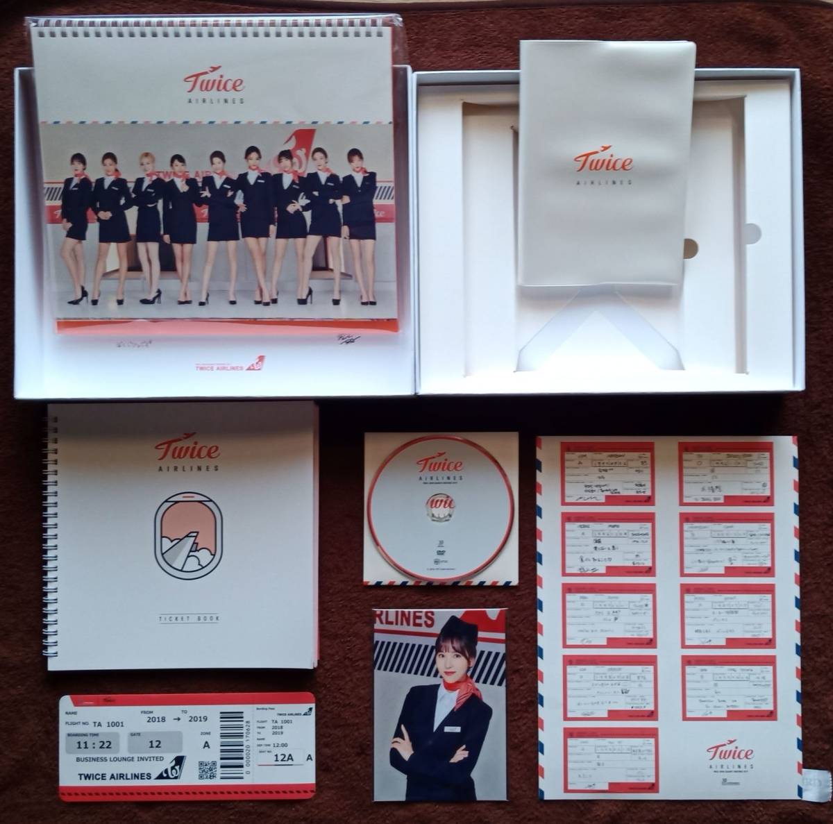 TWICE JAPAN SEASON'S GREETINGS 2024 TWICE JAPAN SEASON'S