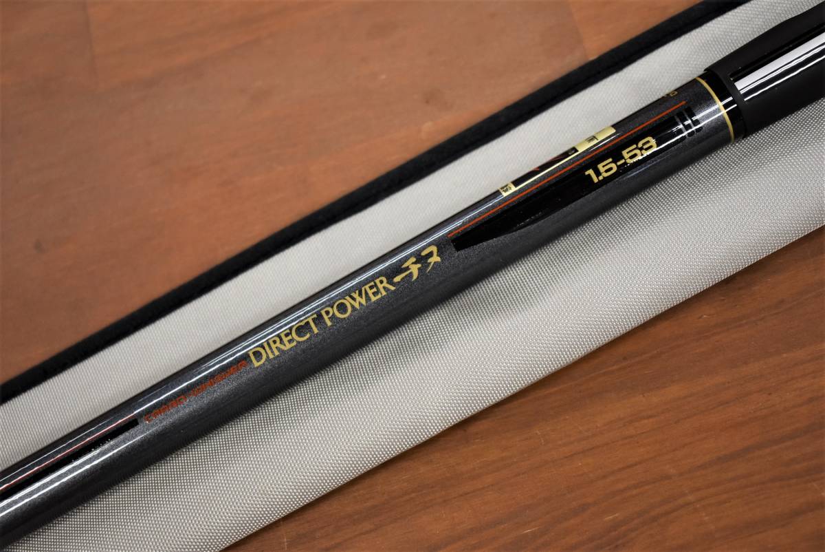 超激得，人気 実釣 品 ダイワ カーボウィスカー ダイレクトパワー チヌ 1.5-53 DAIWA 1.5号 53 振出し竿 磯竿 黒鯛 クロダイ フカセ 等に(ダイワ)｜売買されたオークション情報、yahooの商品情報をアーカイブ公 磯竿