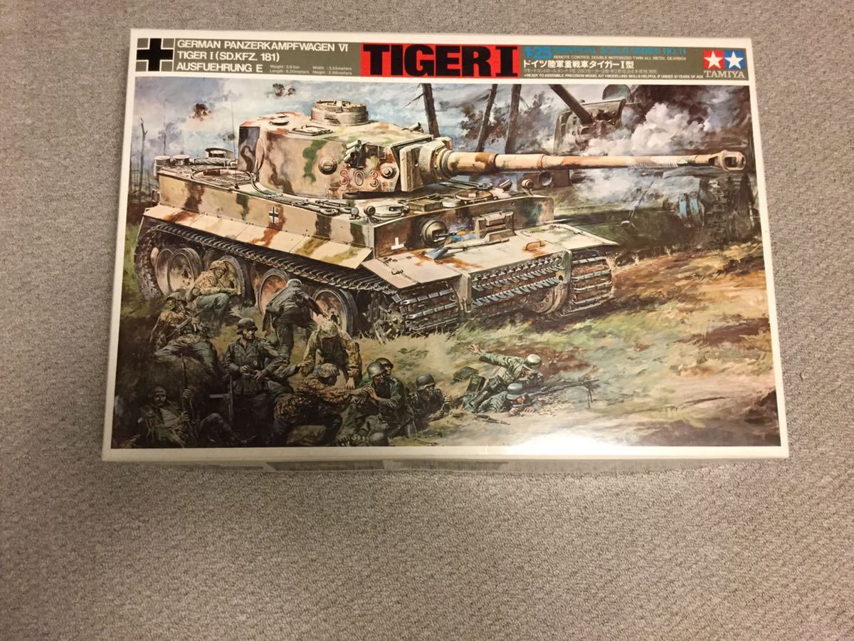 1⁄25 小鹿タミヤ ドイツ陸軍重戦車 タイガーI型 当時物 リモコンタンク