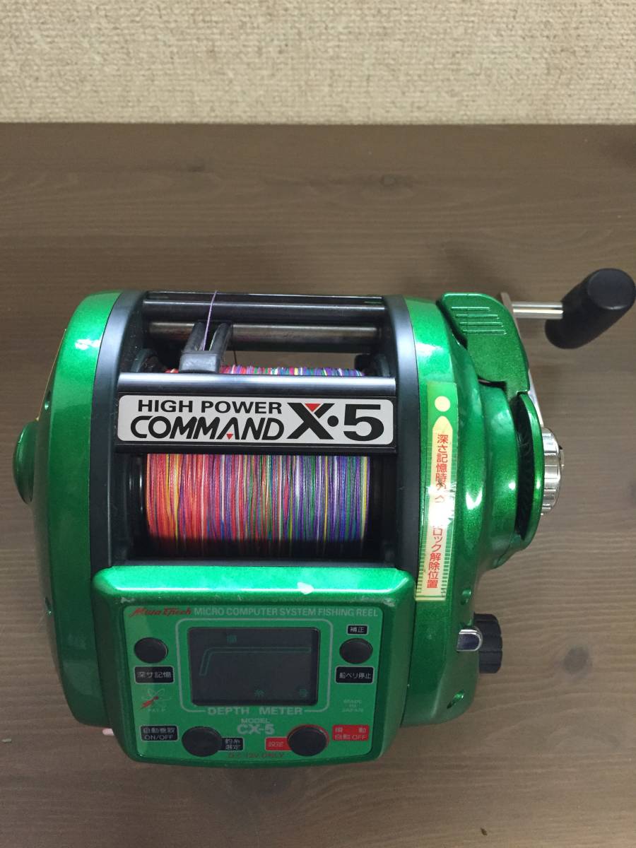 2026，HOT ミヤエポック ミヤマエ Miya Epoch CX-5 コマンド COMMAND X-5 電動リール HIGH POWER 5(ミヤマエ)｜売買されたオークション情報、yahooの商品情報をアーカイブ公開 - オークファン 電動