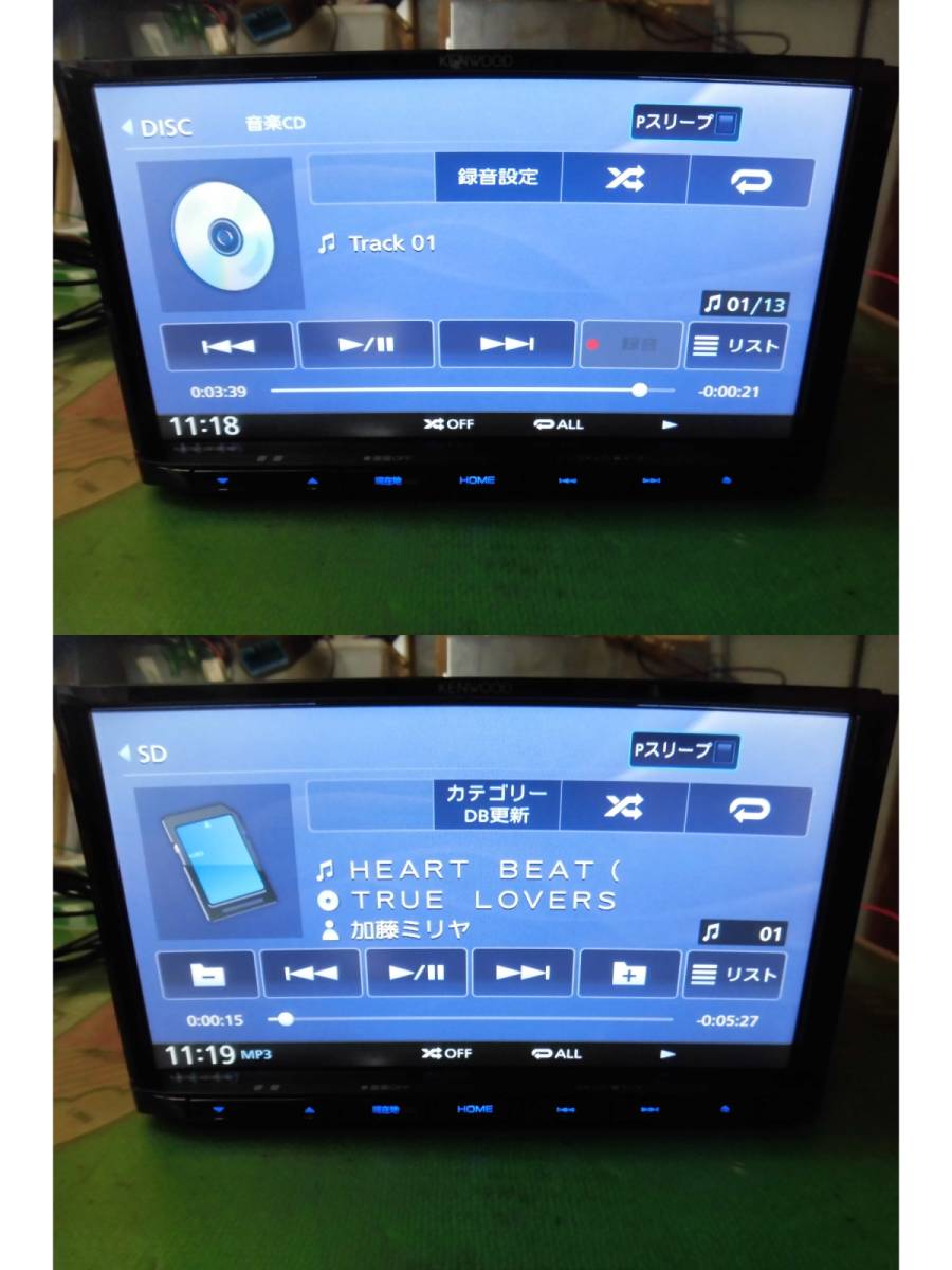 ケンウッド KENWOOD メモリーナビ⁄MDV-727DT⁄地 MDV-727DT | メモリー
