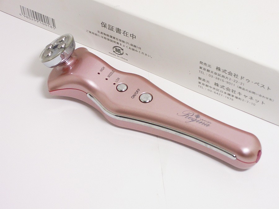 ララルーチュ　Reginaレジーナ　コアパルス美顔器 3901)コアパルス 美顔器 ララルーチュ Rejina レジーナ リベラータ