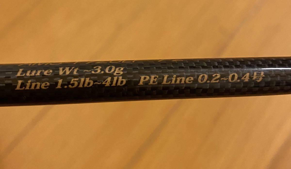 超激得，本物保証 デプス サイドワインダー アジングモデル AMS-T72ULF