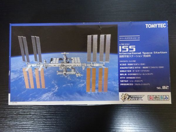 1⁄700 トミーテック 技MIX プラモデル 未組立 スペース Yahoo