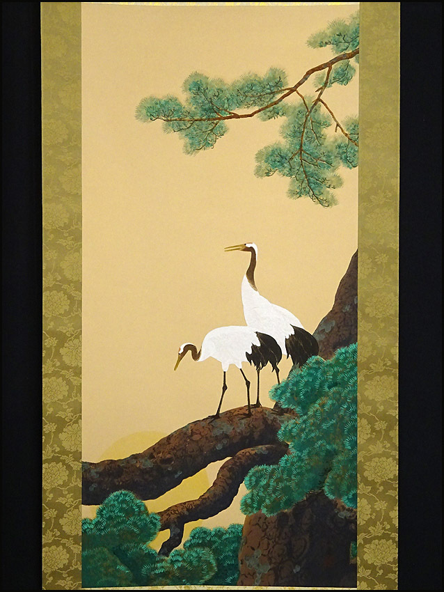 川合玉堂 掛け軸 松上双鶴図｜古美術・掛け軸の販売・買取・鑑定-松本