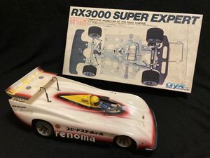 ayk 青柳のYahoo!オークション(旧ヤフオク!)の相場・価格を見る｜Yahoo