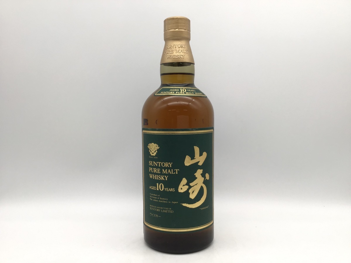 公式通販 25年 マッカラン マッカラン25年 空瓶 空箱 MACALLAN 700ml