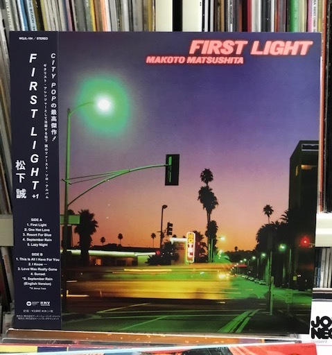 松下誠 FIRST Light first First Matsushita Makoto – light(音楽)の