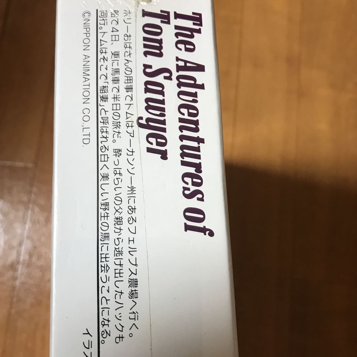 &frasl; Ellington Duke DUKE ELLINGTON Coltrane &amp; John JOHN COLTRANE MONO – - Mono Coleman CHARLES