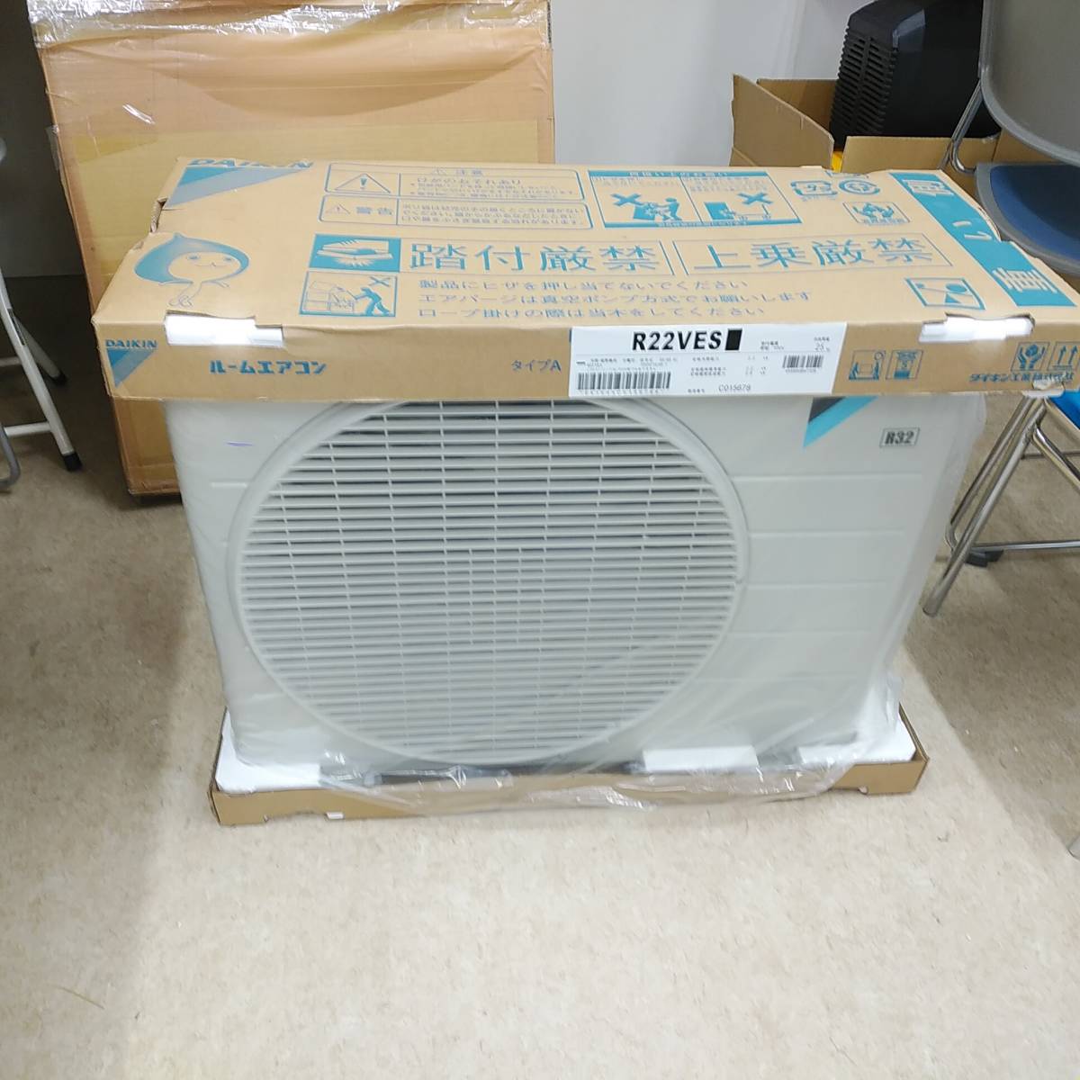 ダイキン Eシリーズ エアコン r-22 DAIKIN S22VTES-W ルームエアコン 
