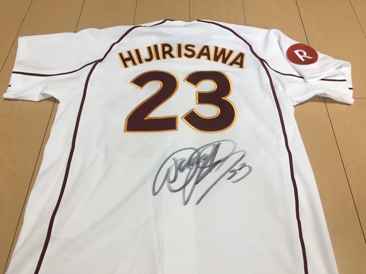 SALE，2026 楽天イーグルス 聖澤諒 直筆サインユニフォーム ホーム M(実使用、サイン入り)｜売買されたオークション情報、yahooの商品情報をアーカイブ公開 - オークファン 記念ユニフォーム