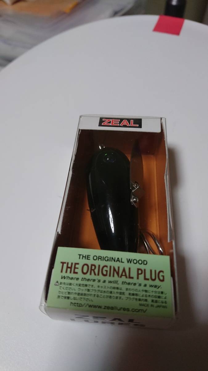 限定SALE，人気 ZEAL バイトン 1/2oz.(ノイジー)｜売買されたオークション情報、yahooの商品情報をアーカイブ公開 - オークファン 淡水