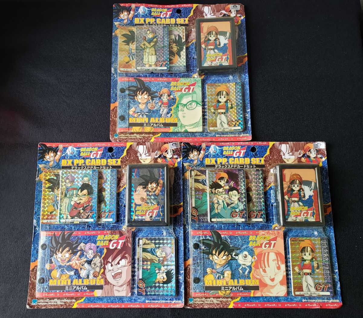 ドラゴンボールGT アマダ PPカード セット 当時物 アマダ ドラゴンボールGTデラックスPPカードセットまとめて