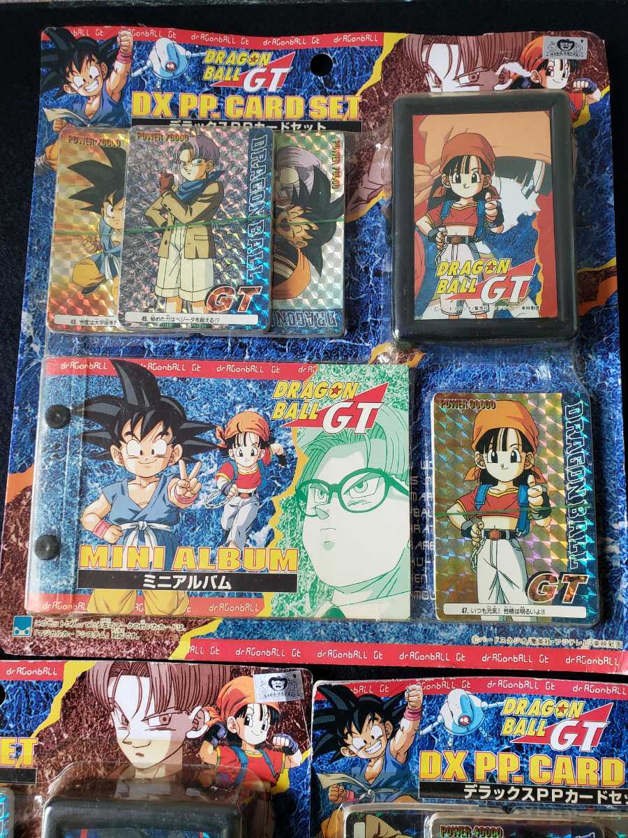当時物 アマダ ドラゴンボールGTデラックスPPカードセットまとめて