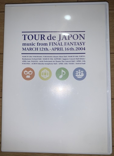 DVD「ファイナルファンタジー コンサート TOUR de JAPON music from