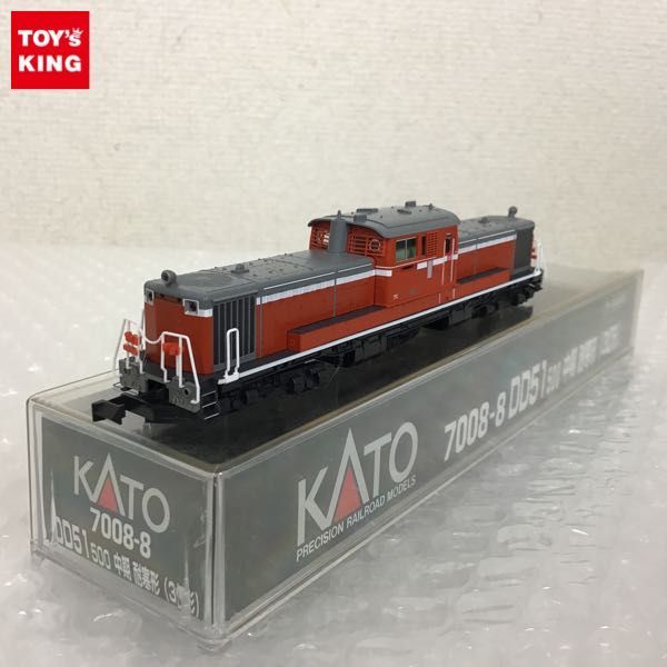 確認用ページ⑤ 1円～ KATO Nゲージ 7008-8 DD51 500 中期 耐寒形(3灯形) /鉄道模型