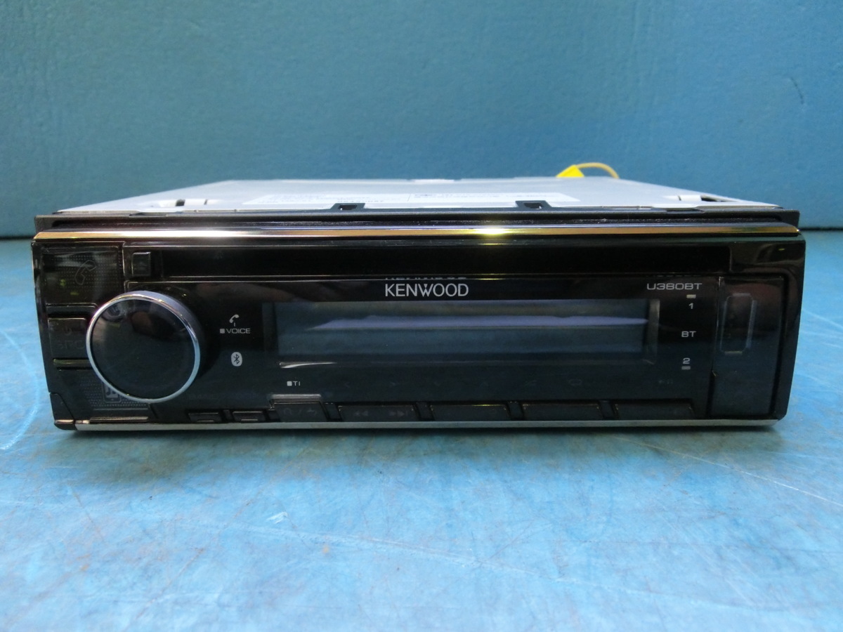 ジャンク品※通電確認のみ KENWOOD ポータブルCDプレイヤー DPC-92
