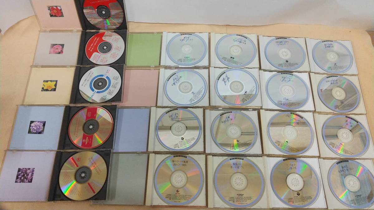 昭和・平成の流行歌 CD全10巻 : ユーキャン通販公式 Yahoo