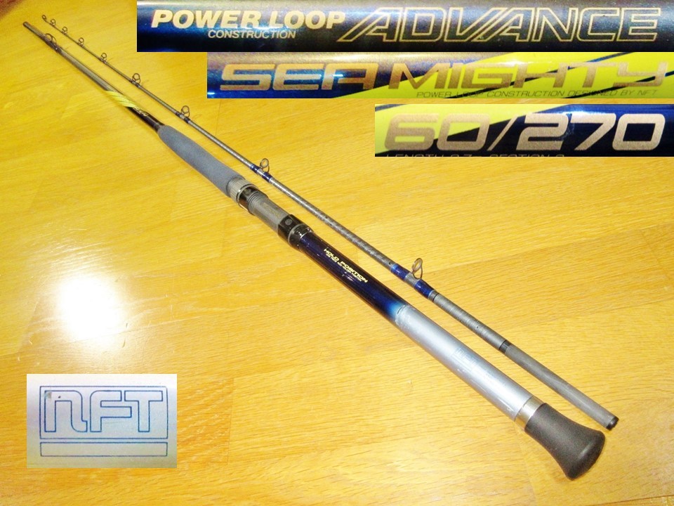 激安大特価，本物保証 必見 超 品 シマノ ＮＦＴ パワーループ アドバンス シーマイティ 60号-270 外ガイド(シマノ)｜売買されたオークション情報、yahooの商品情報をアーカイブ公開 - オークファン 船竿