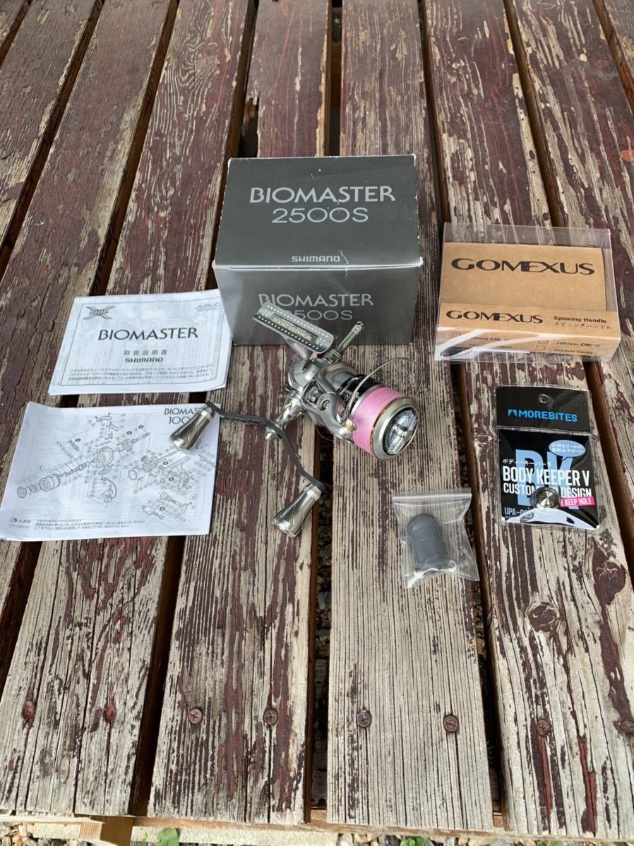 定番，SALE SHIMANO バイオマスター2500S(シマノ)｜売買されたオークション情報、yahooの商品情報をアーカイブ公開 - オークファン シマノ