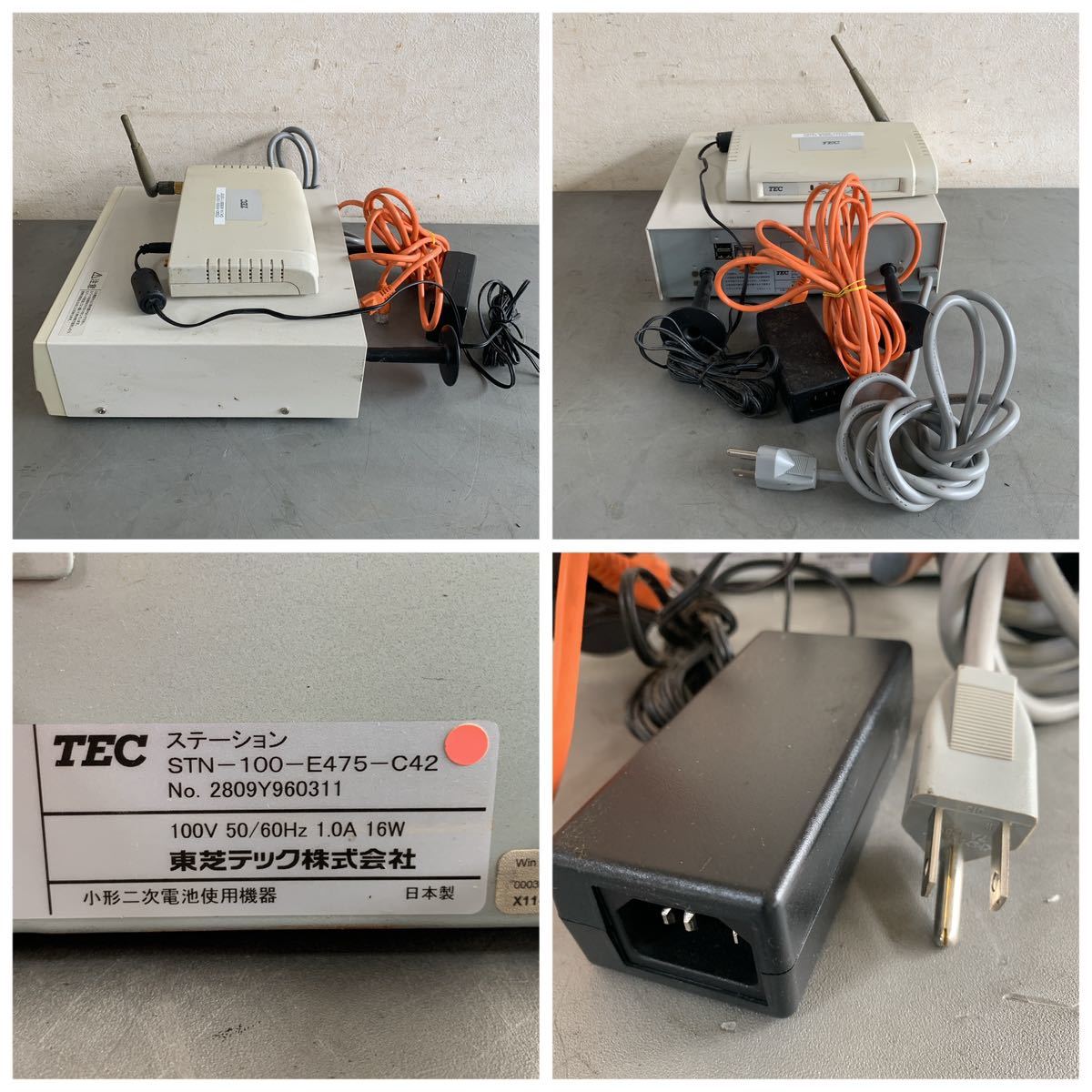 KCP リモートキッチンプリンタ テック キッチンプリンタの通販 傷