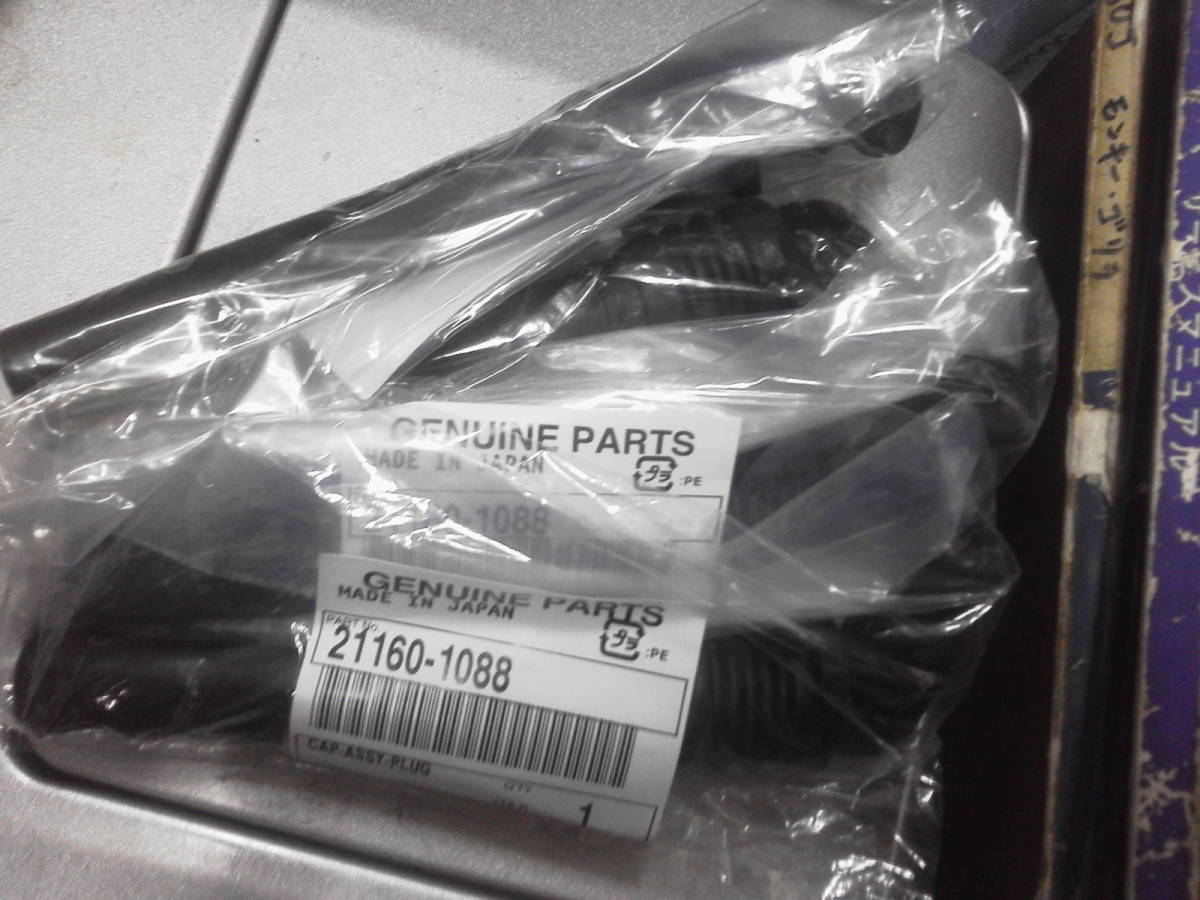 ☆彡新品 未開封 KAWASAKI ZX900-B1/B2(Ninja ZX-9R)など 21160-1088 ☆彡新品 未開封 KAWASAKI ZX900-B1/B2(Ninja ZX-9R)など 21160-1088