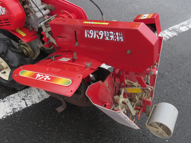 鳥取発 ヤンマー プロ農家用 管理機 MK90F いちご栽培 露地 高畝 