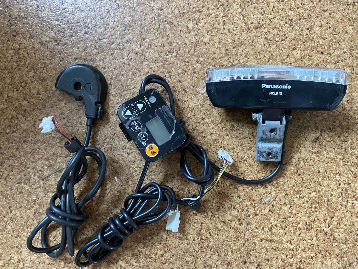  Panasonic 電動アシスト自転車 電源 スイッチ リモコン＋LEDライト NKL913(その他)｜売買されたオークション情報、yahooの商品情報をアーカイブ公開 - オークファン その他