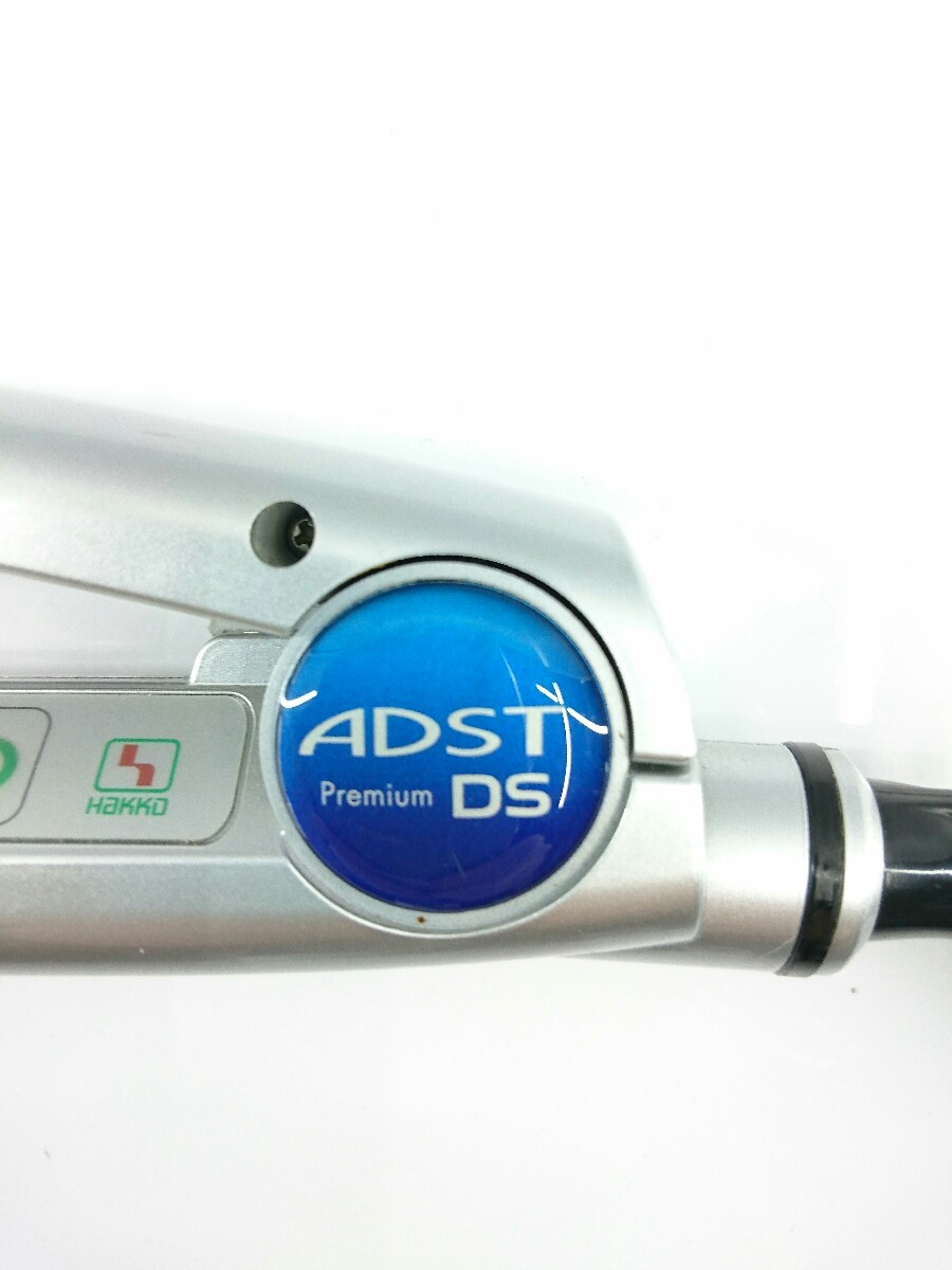 HAKKO(ハッコー) ⁄ ドライヤー・ヘアアイロン⁄ADST Premium DS2