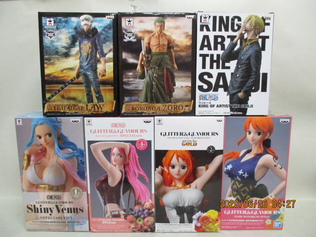 Ee2125 同梱不可 多数 ワンピース Master Stars Piece King Of Artist Glitter Glamours 7点まとめ ゾロ サンジ ロー ナミ ビビ ロロノア ゾロ 売買されたオークション情報 Yahooの商品情報をアーカイブ公開 オークファン Aucfan Com