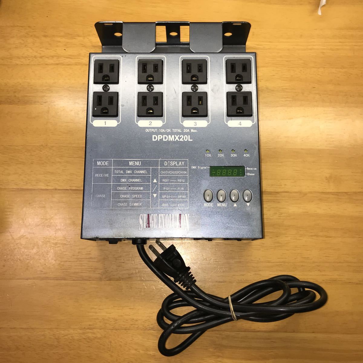 調光ユニットSTAGE EVOLUTION DPDMX20L