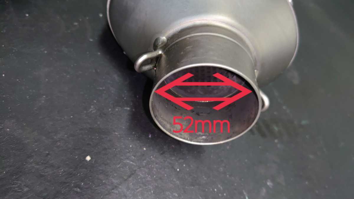 アクラポビッチ サイレンサー 差し込み径φ52mm AKRAPOVIC 【公式通販】