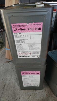 【限定SALE，お買い得】 日本ペイント 船底塗料 20キロ A-LF-Sea 250 hyB 色プラム 送料1500円九州関東間元払いのみ(メンテナンス)｜売買されたオークション情報、yahooの商品情報をアーカイブ公開 - オークファン メンテナンス