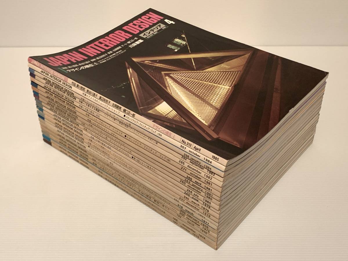 洋書『FRANK LLOYD WRIGHT THREE QUARTERS OF A CENTURY OF DRAWING