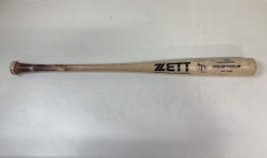 実使用 バットのYahoo!オークション(旧ヤフオク!)の相場・価格を見る 