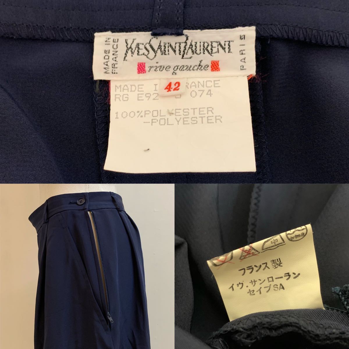 YVES SAINT LAURENT PARIS rive gauche VINTAGE サンローラン パリス