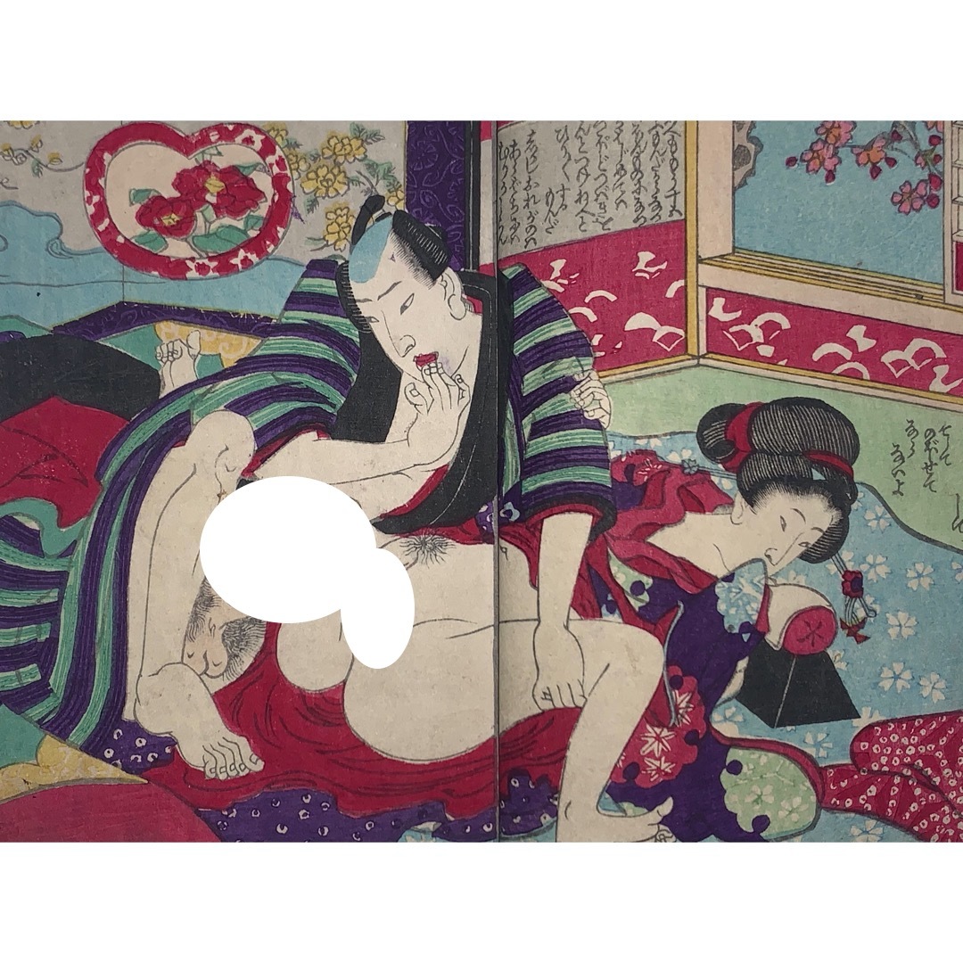 品質保証，2026 hana_desu15 本物 浮世絵 春画本 深見草 淫水亭 明治時代 木版画 春画 錦絵 枕絵 艶本 古書 和本 立川笑山 shunga ukiyoe(その他)｜売買されたオークション情報、yahooの商品情報をアーカイブ公開 - オ その他