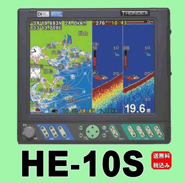 新品，大人気 ８/19在庫あり HE-10S デプスマッピング付き GPS 魚探 600W TD28標準 TD25に変更可 ホンデックス HE10S 税込(モニター10型～)｜売買されたオークション情報、yahooの商品情報をアーカイブ公開 - オーク 魚群探知機