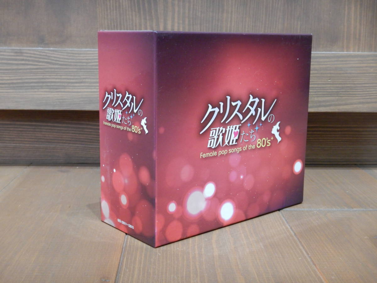 仏HMV デジタル後期 アナログ盤は入手難 マリア・ティーポ バッハ
