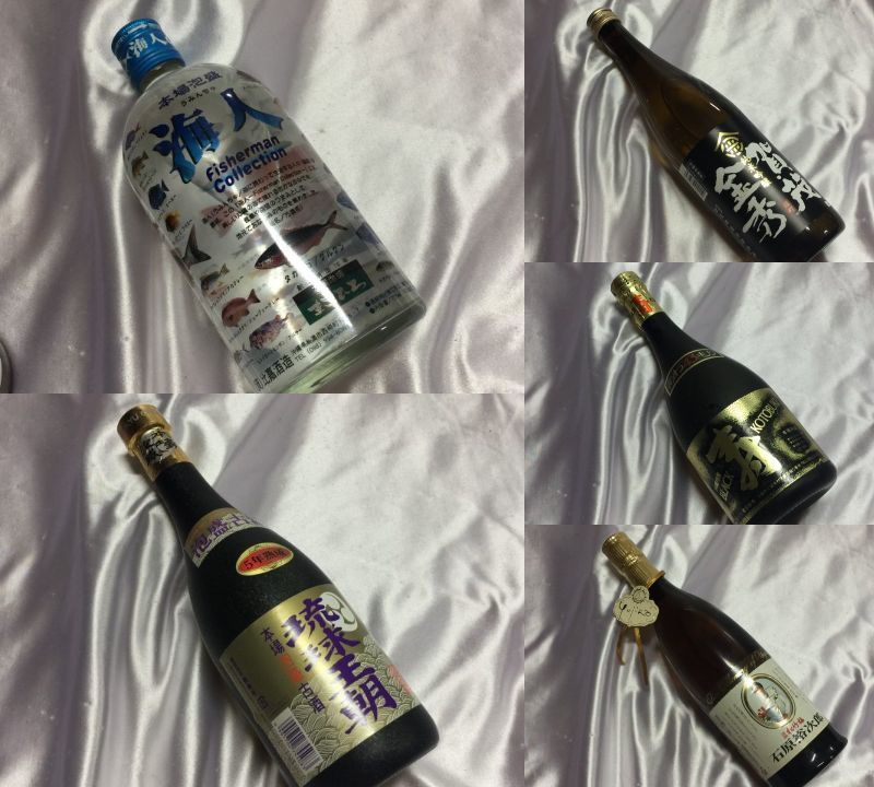 ◇琉球王国泡盛おまとめ 5本 飲み比べに。【泡盛古酒 海人/琉球王朝 