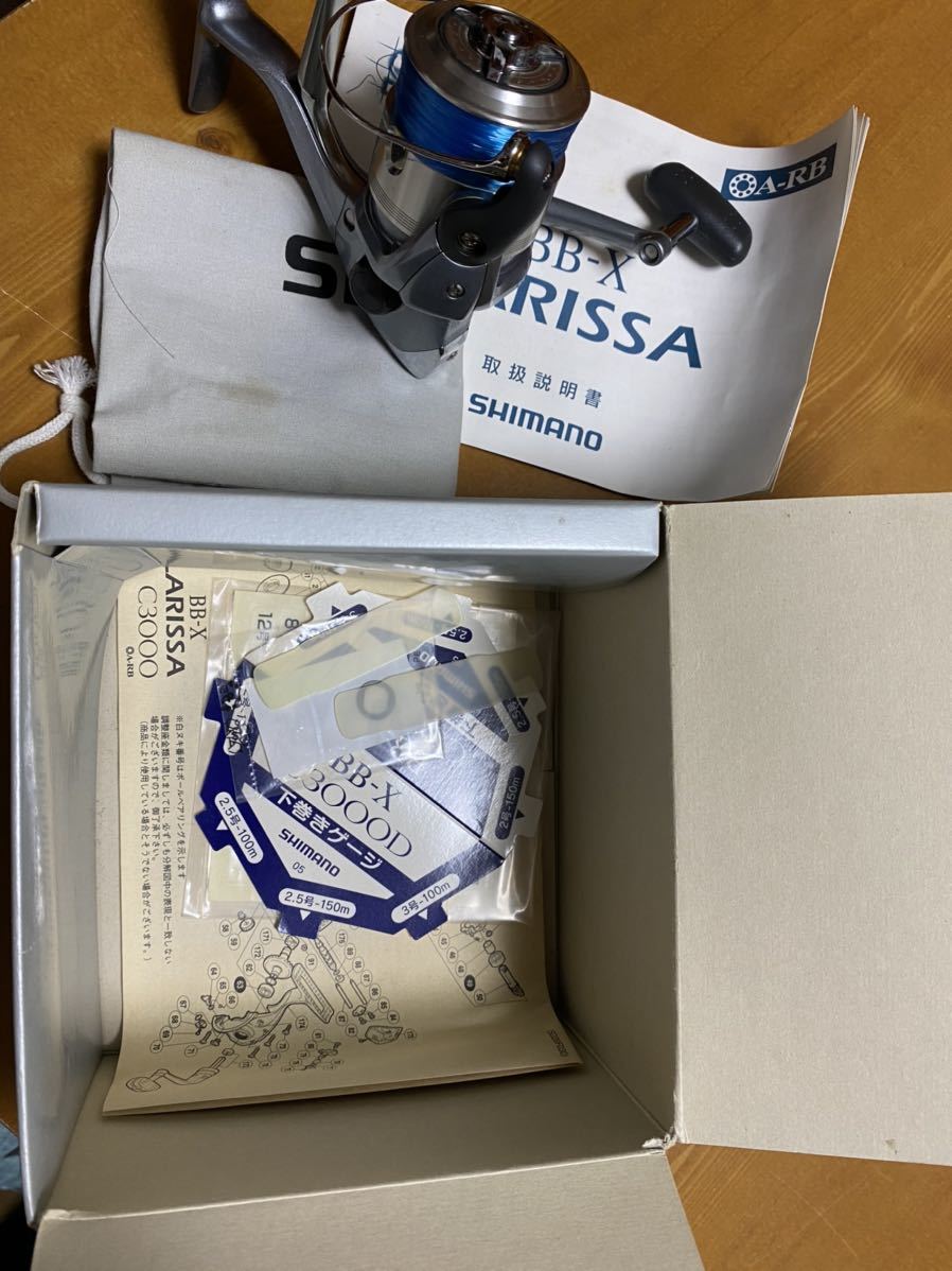 セール店舗や値段 シマノ 製 BB-X ラリッサ C3000D