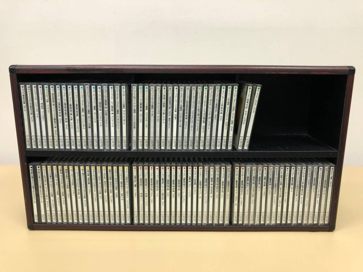 CD CBS Records 世界クラシック音楽体系 CD90枚