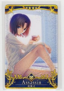 FGO 式のYahoo!オークション(旧ヤフオク!)の相場・価格を見る｜Yahoo