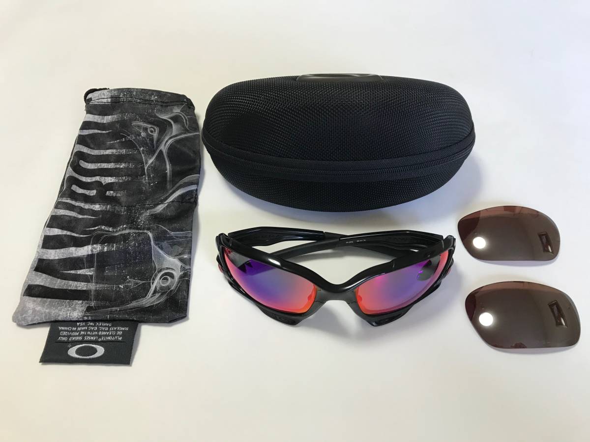 ほぼ新品！OAKLEYオークリー スポーツサングラス ！ 箱付きほぼ新品